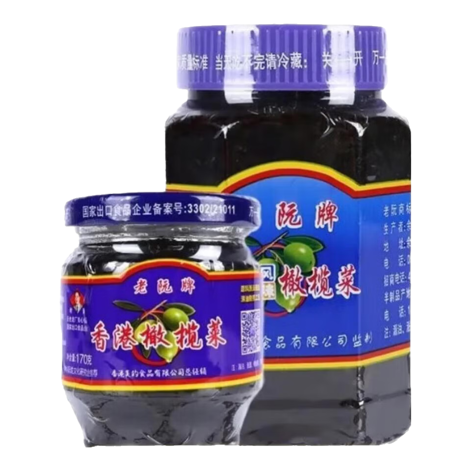 ���������魲�������ƿװ�·����̲˰��潴���ͽ��˿��ֲ� �����魲�425��ƿװ һƿװ���·��ð��¡�