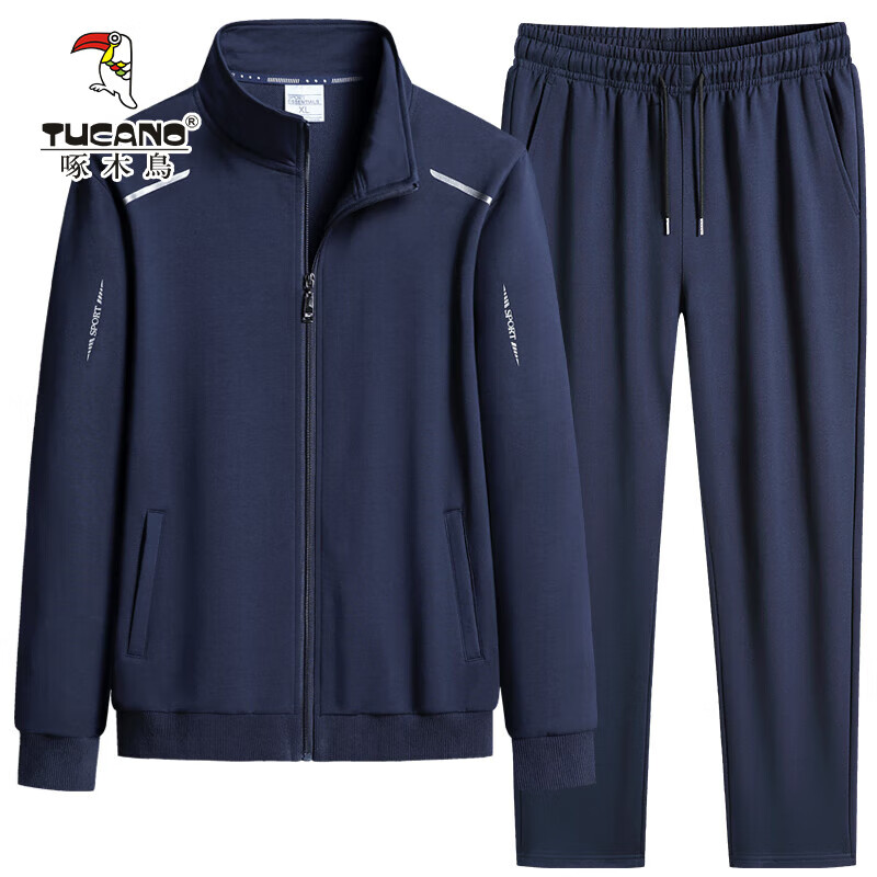 ���ڲ�������ľ���˶���װ�д��＾�¿����쿪�����¼Ӵ�������������ְ����з� ��ɫ��װ 2XL