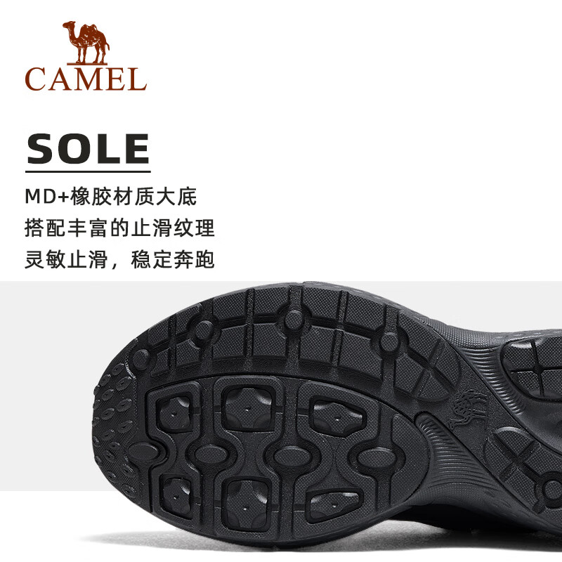 骆驼(CAMEL)复古休闲老爹鞋厚底增高男鞋女鞋抓地耐磨 7010,黑/寒冷灰,男 40