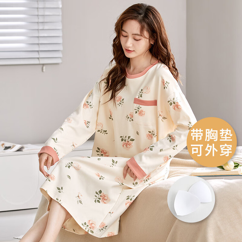睡衣女春秋季纯棉大码带胸垫一体睡裙中长款可外穿冬夏天家居服 7002(带胸垫) M (80-100)