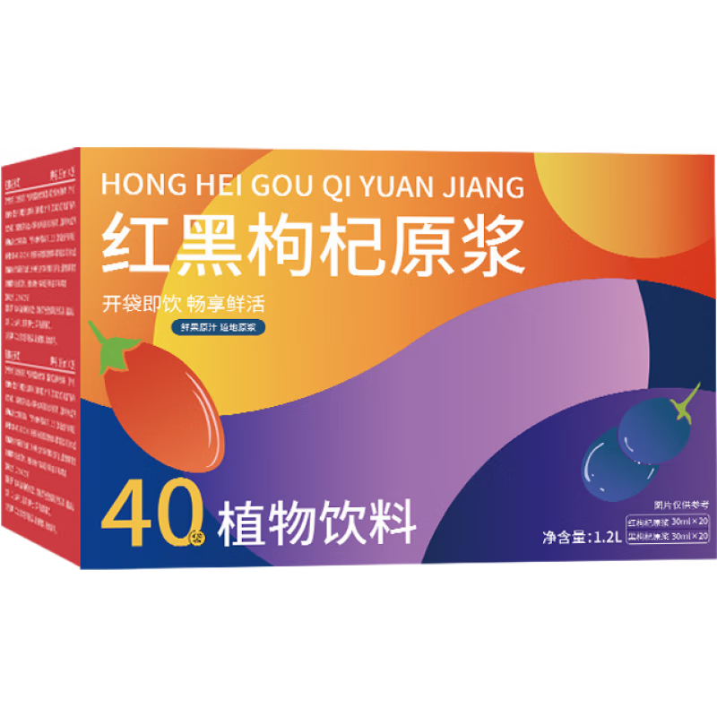 ԭ30ml40ե֭ҩʳƷ 1.2L30ml*40*1