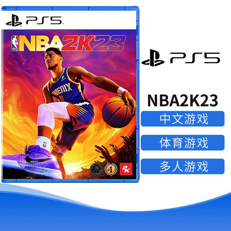 playstation 索尼(sony)ps4/ps5全新游戏软件    全新游戏光盘 ps5
