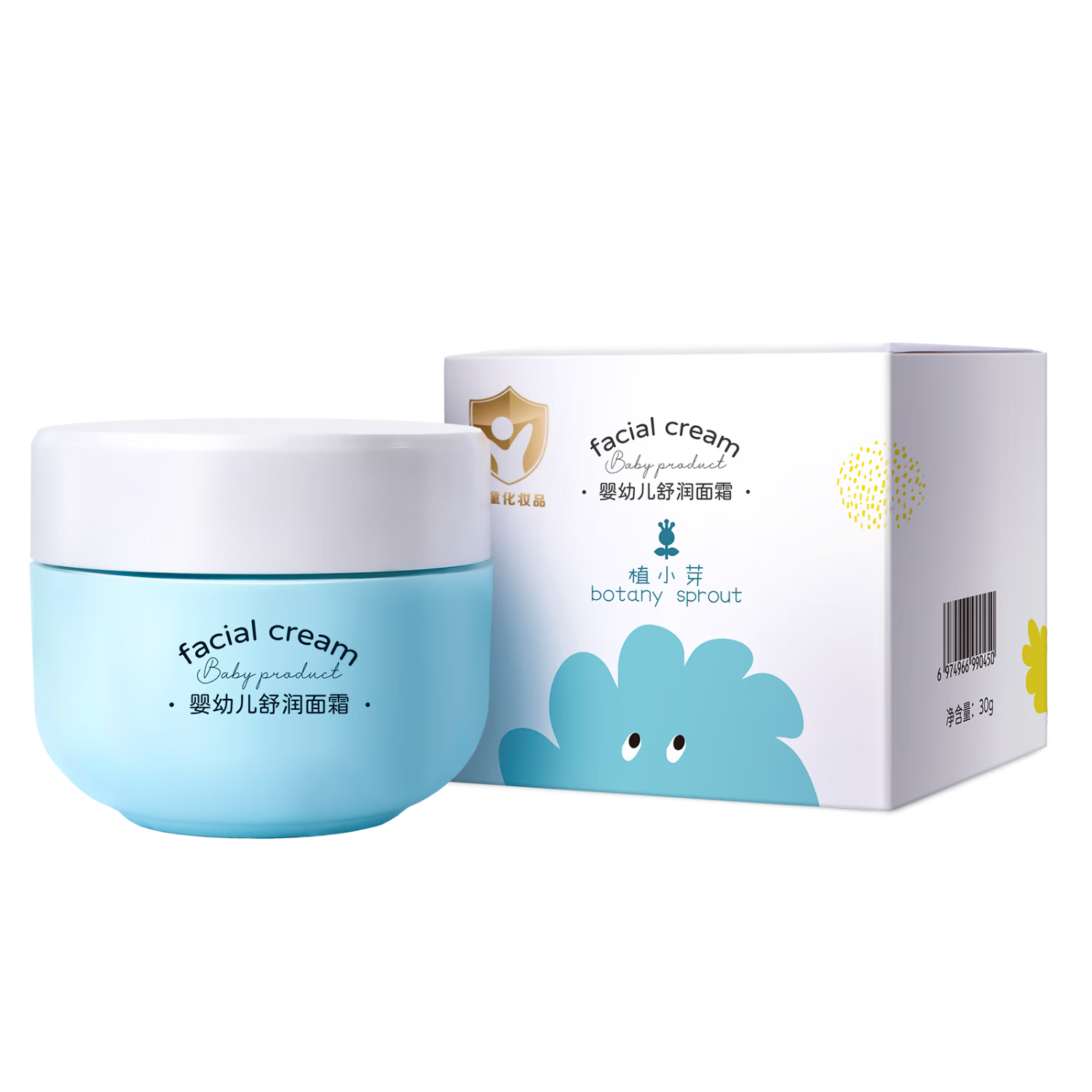 ֲСѿӤ�׶���ͯ������˪30g����̥֬��˪�ﶬ�滺��ʪ�׷�phֵ0��+