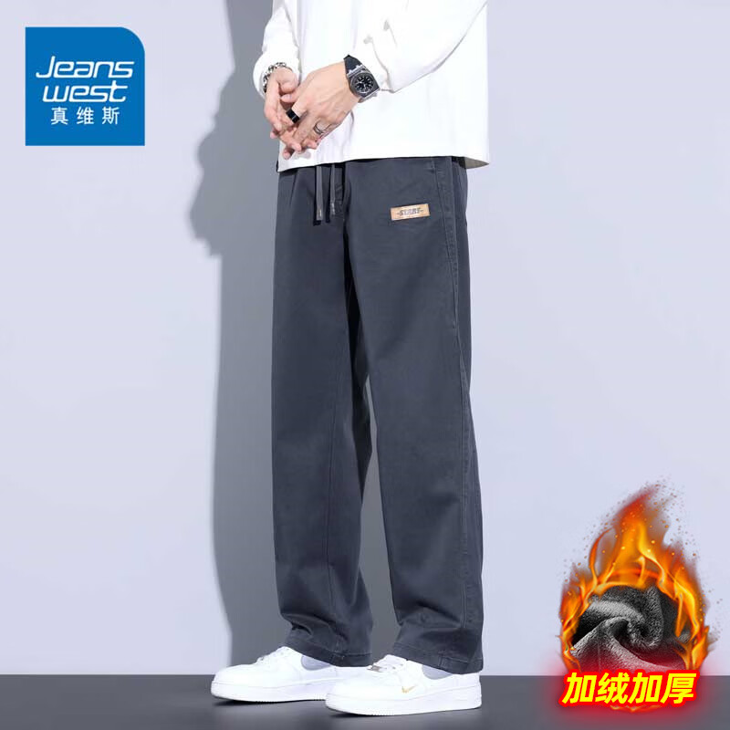 ڲά˹Jeanswestп2025＾¿ֱͲʿ׹Ӻ 016ĦǻҼ XL 84Ԫ