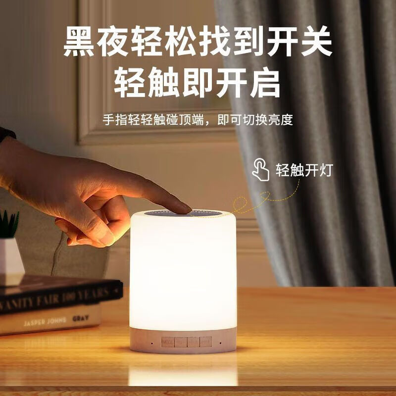 其他品牌【精选好物】柏林之声蓝牙音响无线小大音量低音炮超长待机高音质 [中配]3色变幻彩光+800毫安 (基础版)单喇叭+普通高音效果