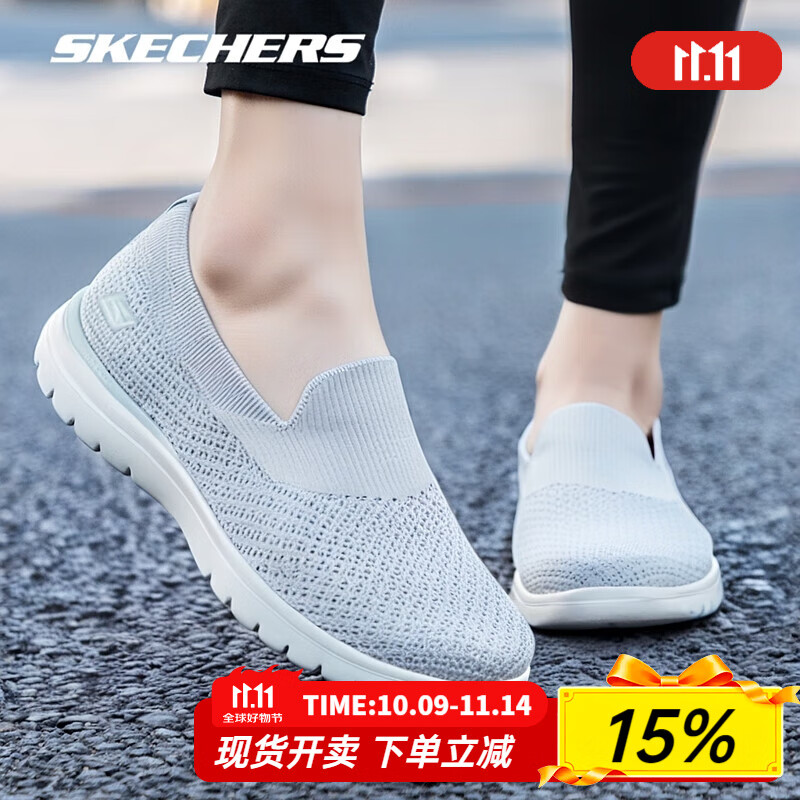 斯凯奇（Skechers）女鞋夏季2025新款轻便软底老人鞋一脚蹬穿脱妈妈鞋网面透气休闲鞋 138270-LTGY /浅