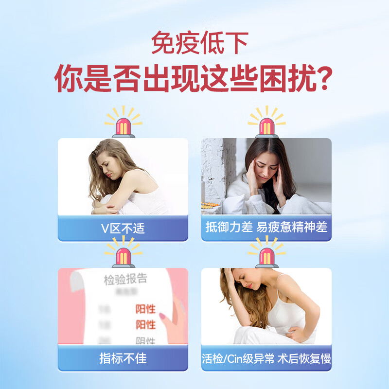 Confidence USA信心康乐葡聚糖灵芝麦芽硒片300mcg hpv转阴补硒增强免疫美国进口 90片*1瓶 【金标版硒】