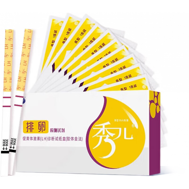 秀兒排卵試紙測(cè)排卵高精度備孕半定量排軟期卵泡檢測(cè)儀測(cè)排卵試紙 排 排卵試紙10條