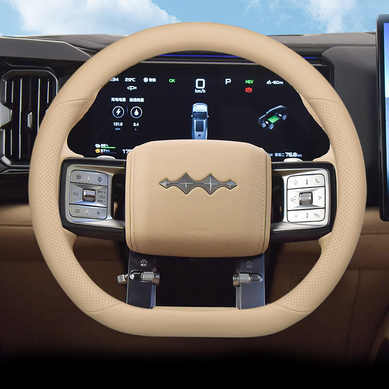 奴风适配25款方程豹钛7方向盘套专用豹豹汽车把套四季通用 方程豹通用-D型(星云灰)-皮款