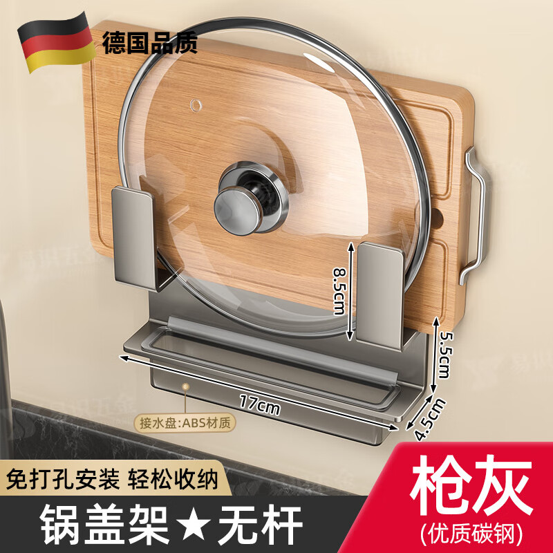 ���ε¹�Ʒ�ʹ��Ǽܱڹ�ʽ���׳�������ܼ��ö�����ɼܷŲ˰�� �������Ӻ�����ˮ�С����Ǽ�-ǹ