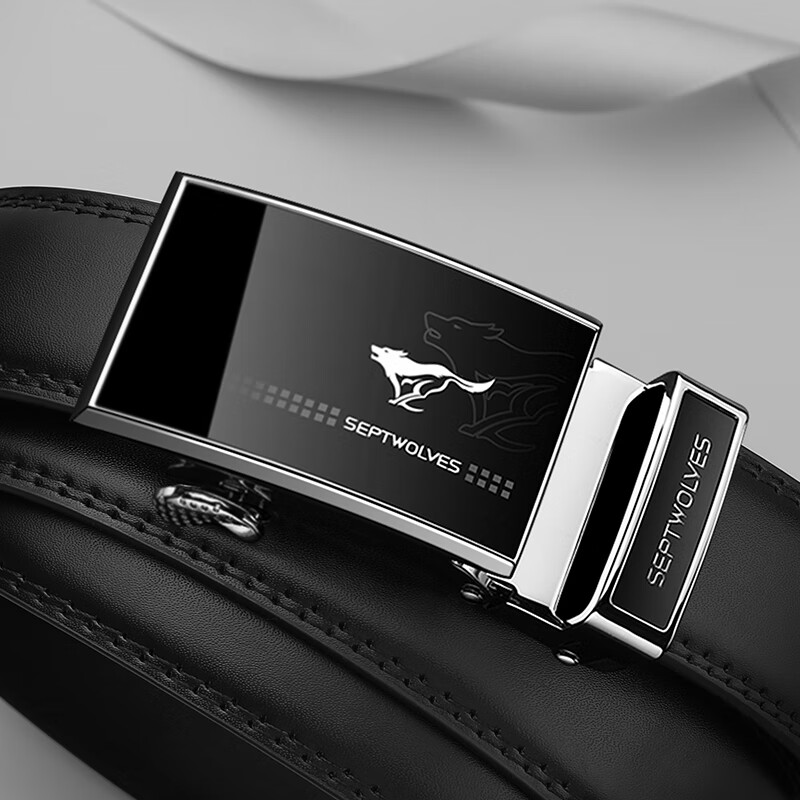 七匹狼男士皮带自动扣真牛皮休闲腰带生日情人节礼物送男友老公爸爸 热销款 110cm -130cm可备注 京东折扣/优惠券