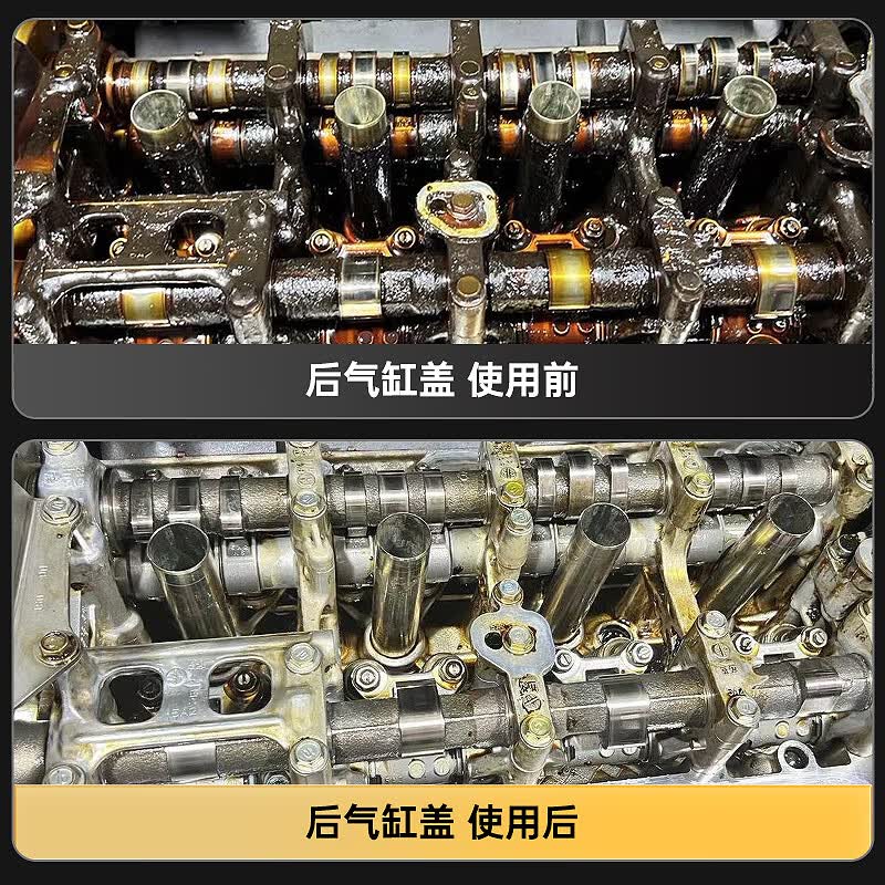 車仆活塞环疏通液清洗剂免拆治理烧机油添加剂活塞环释放剂疏通回油孔 活塞环释放剂+疏通液【治理轻度烧机油】京仓直发 全新升级配方 32年国货品牌车仆技术人员专业研发