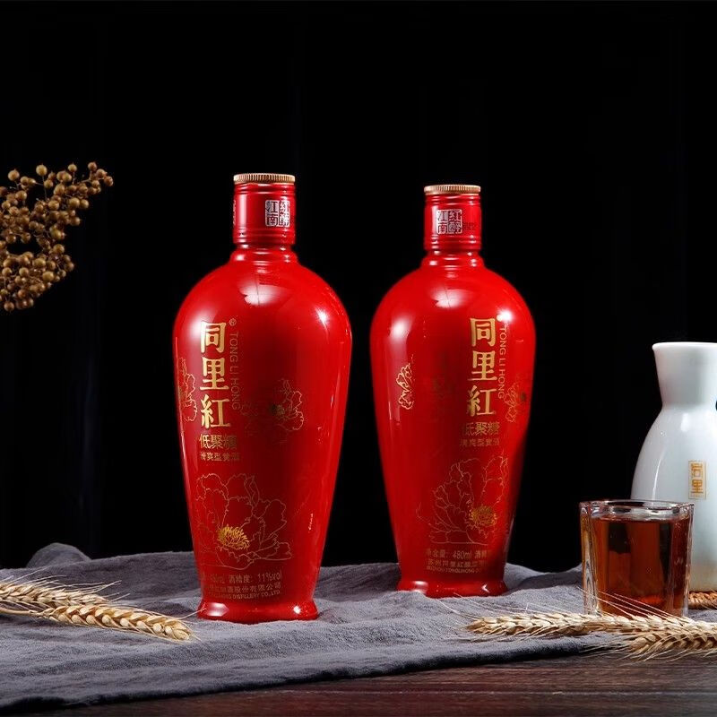 同里紅低聚糖黃酒婚宴喜酒蘇州特產(chǎn)老酒糯米花雕酒瓶裝整箱批發(fā) 【低聚糖】 480mL 2瓶