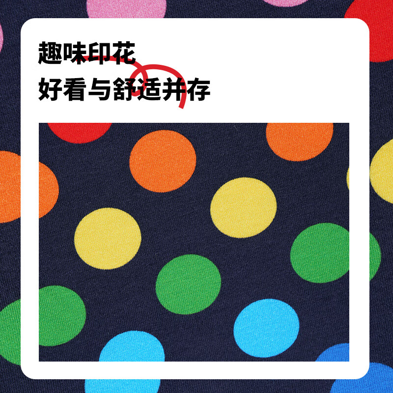 Happy Socks瑞典潮牌平角裤波点男士内裤满印四角裤 彩色波点 L