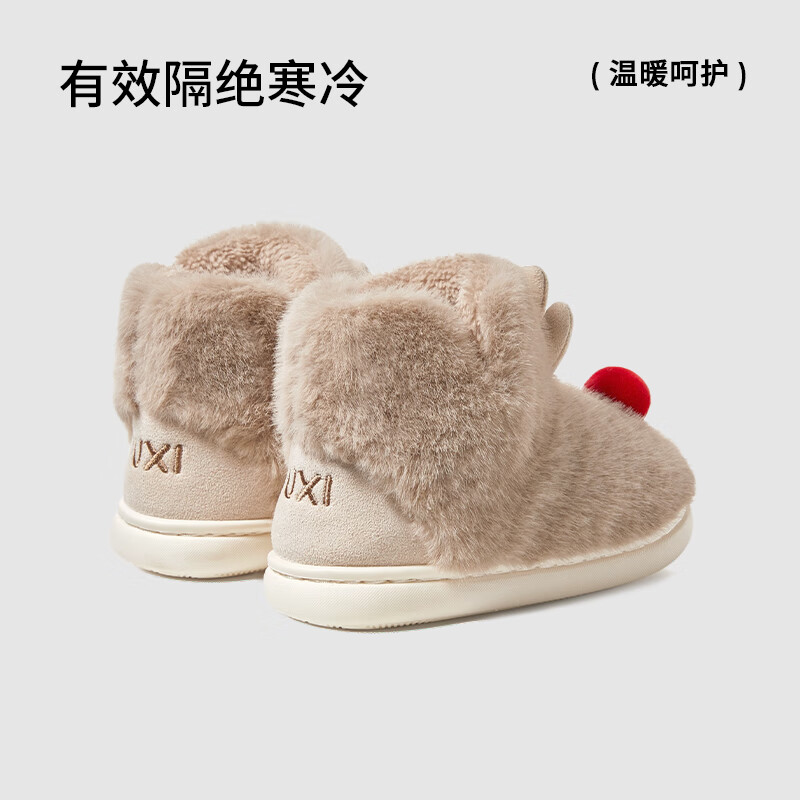 朴西鹿角儿童棉靴女童可爱冬季新款加绒加厚保暖软底男童宝宝棉鞋 云朵白 32 (210mm)