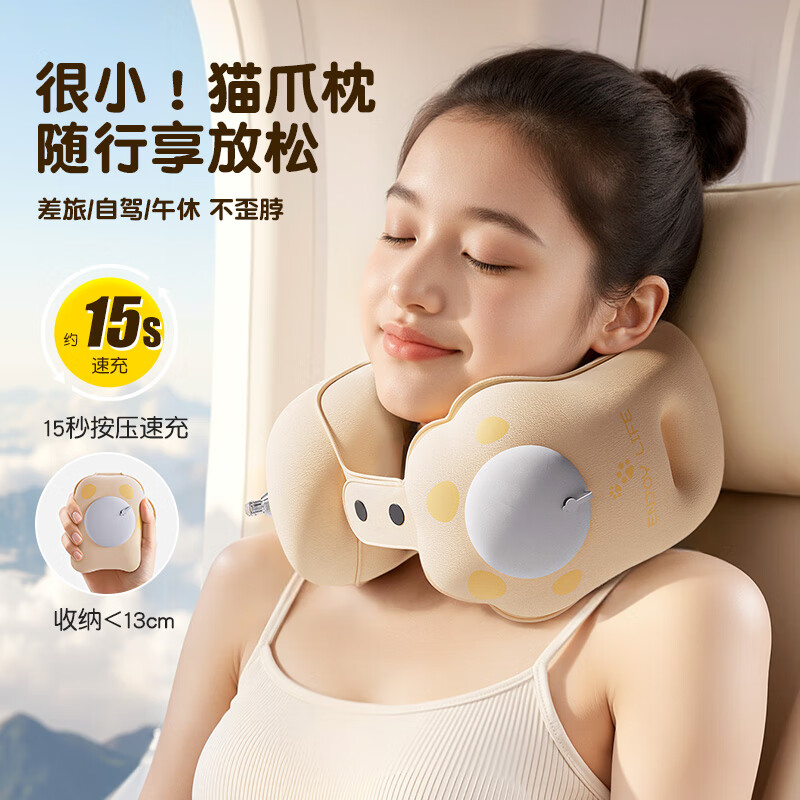 ʳuпɷɻ˯ѹ˯ ֲ-⡾׷+ɴ 17.5Ԫ