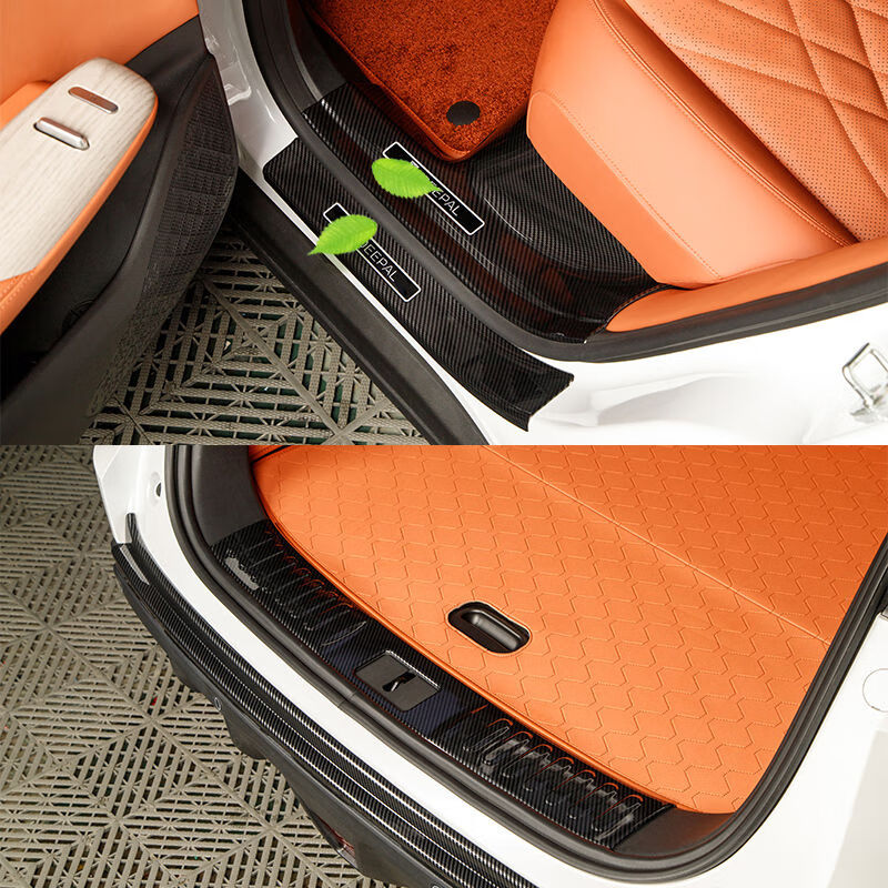 语森忆适用深蓝S07S7门槛条保护改装汽车用品配件专用内饰护板迎 深蓝S07S7-外置碳纤纹4件套