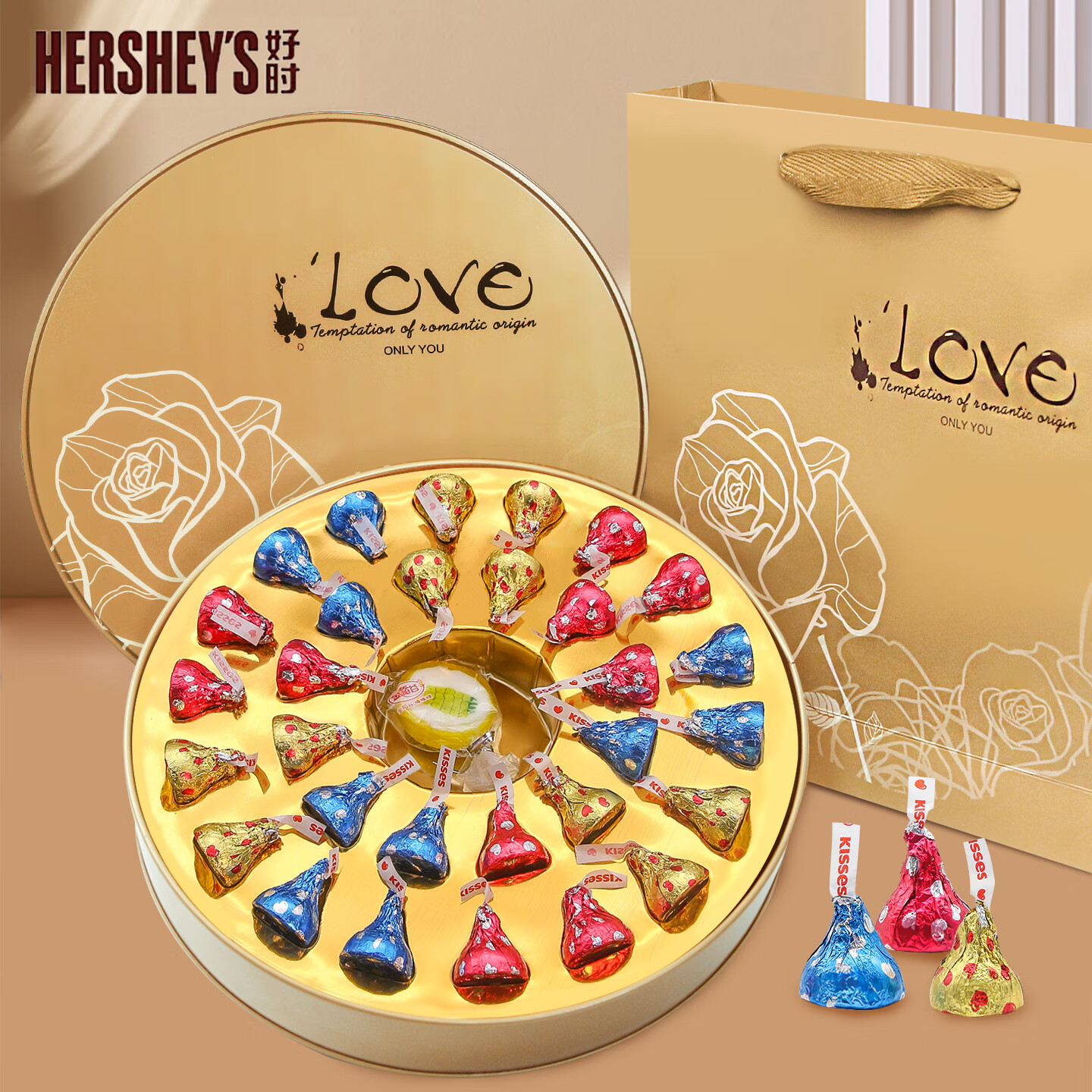 好时 Kisses混合巧克力礼盒 128g 休闲零食 生日礼物 送老婆男女朋友