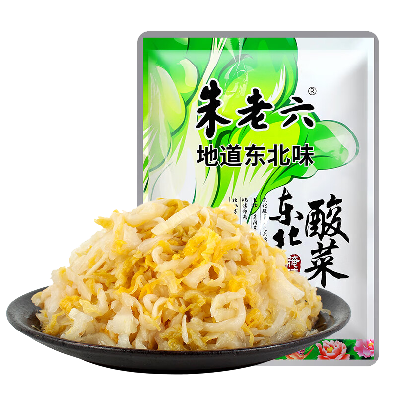 ���ڲ������������������500g��ײ�0���ӷ������̲˰��������������������� �������500g*5�� 19.71Ԫ