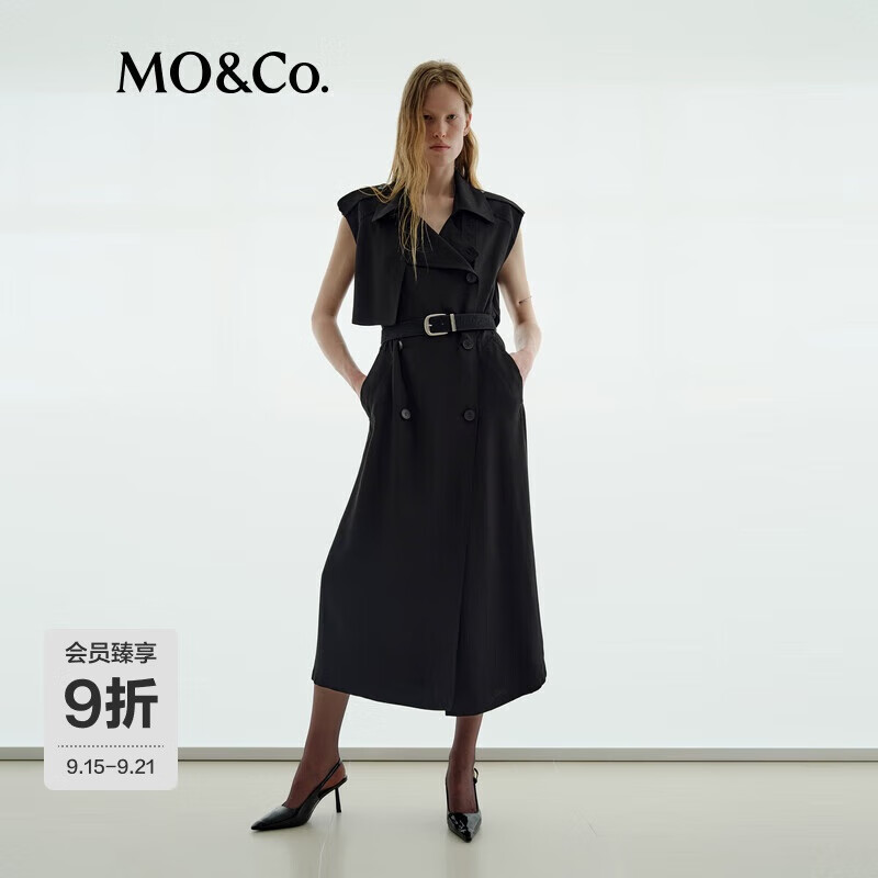 MO&Co.【NOIR系列】風(fēng)衣連衣裙2025秋新品桑蠶絲人絲腰帶