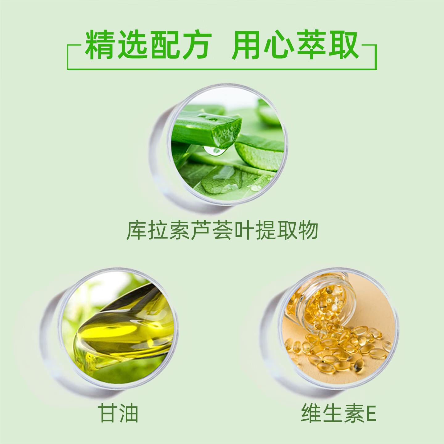 绿力手足润肤霜补水保湿改善皮肤干燥粗糙男女通用 手足润肤霜50g*2瓶