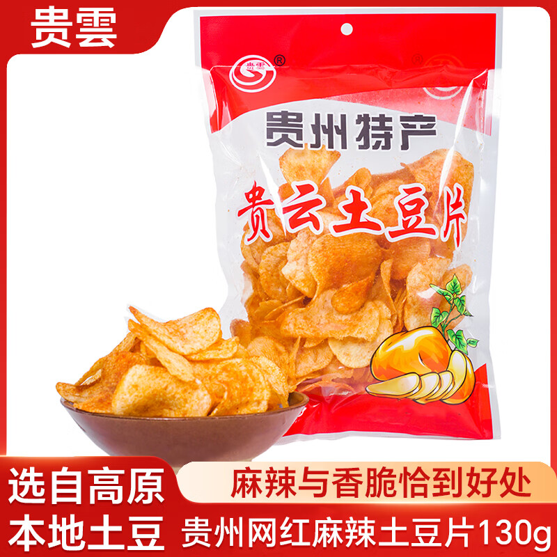 ���������Ƭ����Ƭ130g �����ز� ������ʳ ��ʳƷ ������Ʒ 2.21Ԫ