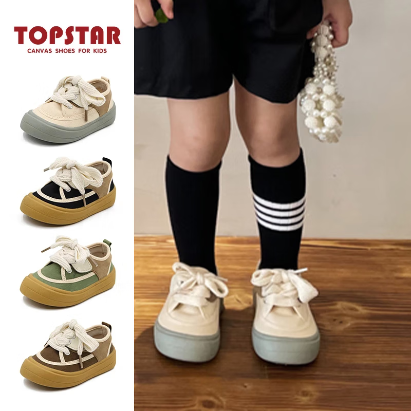 TOPSTAR��ͯ����Ь����Ь��ͯС��Ь����Ůͯ�Ͱ��׶�԰ͯЬ���� 1215 ��� 28 �ڳ�180MM����ų�170mm