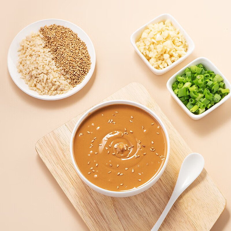 雲亭清真火锅蘸料300g花生芝麻酱涮牛羊肉火锅专用家庭原味沾料蘸酱 原味300g*2袋