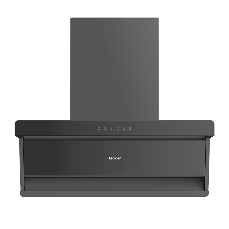 海尔（Haier）抽烟机统帅Leader顶侧双吸油烟机25m³大吸力触控面板家用易清洗排烟机 【超薄】25大风量烟机