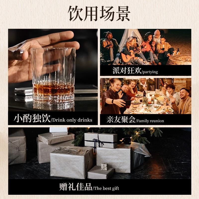 帝月葡萄烈酒3代高度数葡萄酒蒸馏酒52度宁夏贺兰山酒国产白兰地 葡萄烈酒3代 500ml*1瓶