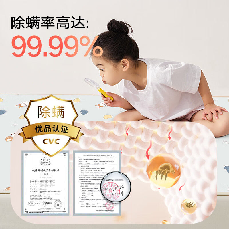 彩虹电热毯双人双控2*1.8米定时9档NTC调温可水洗加厚电褥子家用毯子 可水洗 NTC控温9档调温除菌除螨 15小时定时 2.0*1.8米