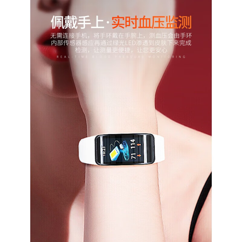 HUIWD【2026新款】适用华为手机watch GT智能表手血压心率睡眠女多功能 黑色大屏款
