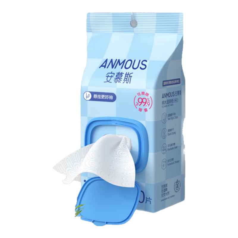 安慕斯悬挂式纯水湿厕纸80抽1包 女性经期厕纸温和不刺激婴童可用
