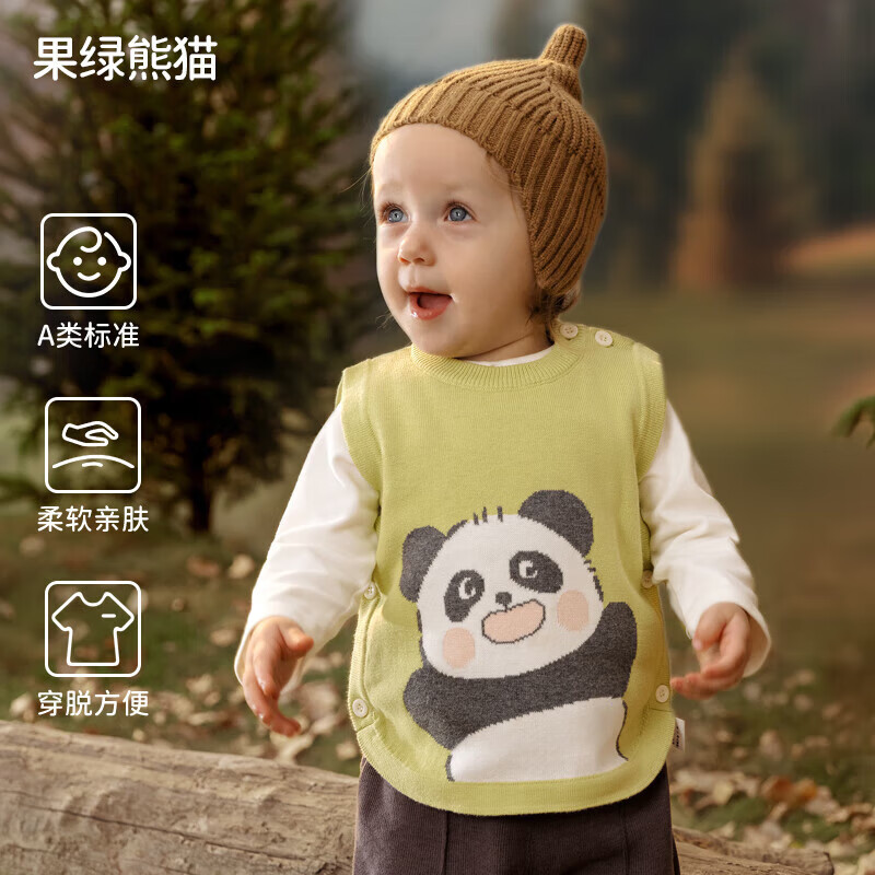 ŷУOUYUNӤ׶ͯ⴩֯ͯŮͯӤĿ è 66 50-66cm 29.9Ԫ