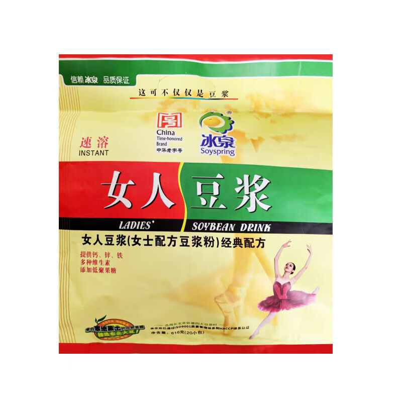 冰泉豆浆616g20包女人豆浆经典原味营养早餐食品非转基 女人豆浆616g*1袋