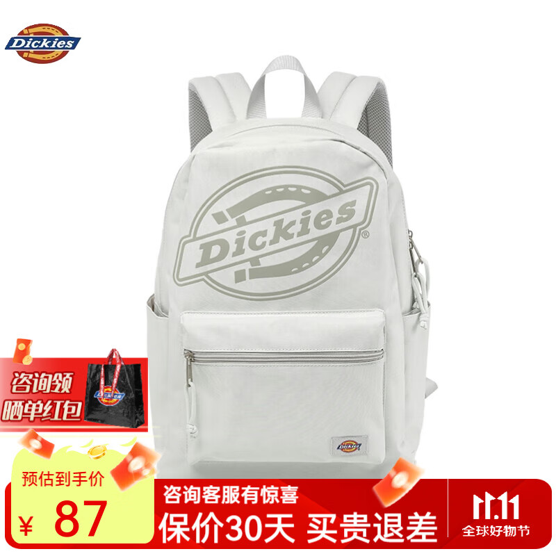 Dickies男士双肩包大学生书包运动背包电脑包休闲背包户外运动包旅行包 灰色
