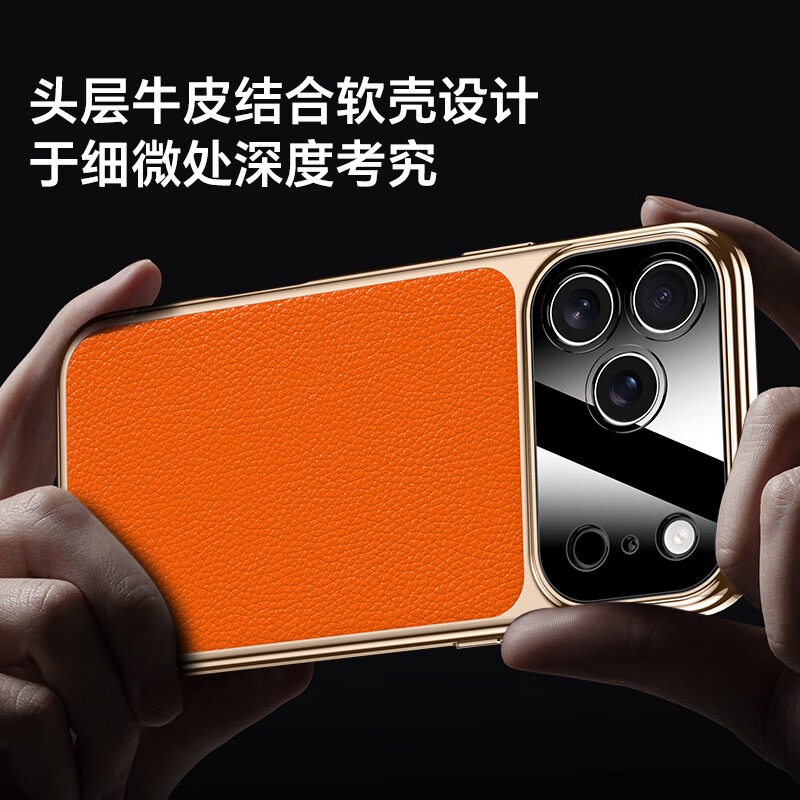 麦焕适用小米17pro手机壳新款17promax真皮电镀软边框保护套17全包时尚男女款 【暗紫色】头层牛皮 小米17promax