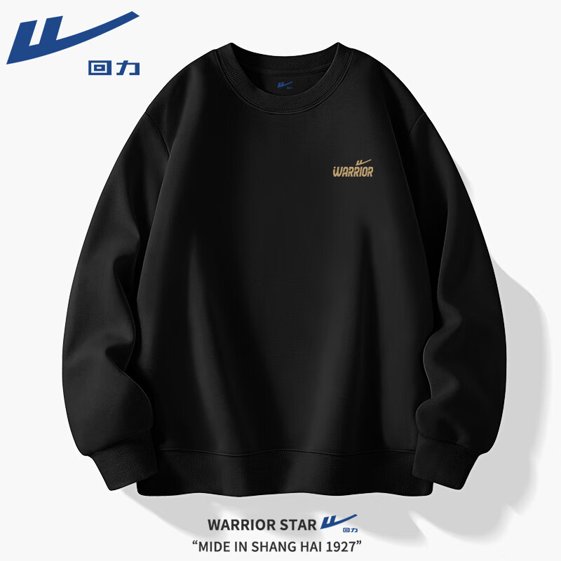 ������Warrior��������ʿ���＾2025�¿���ʽ���ɴ�����ñ�˶�����Բ�������п