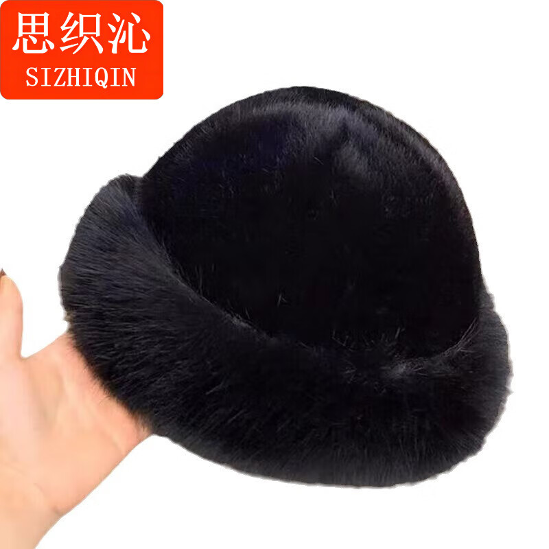 思织沁毛绒帽子女秋冬季加厚保暖护耳套头蒙古帽可爱防风防寒纯色雷锋帽 纯色蒙古帽【奶茶色】