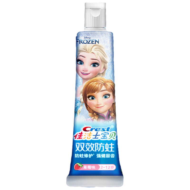 ѽʿ ͯѩԵݮζ40g 2.9Ԫ