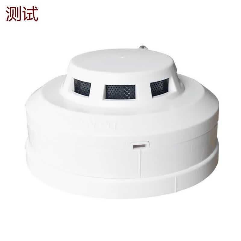 海湾烟感报警器新款g5t点型光电感烟火灾探测器感应烟雾报 烟感g5t不