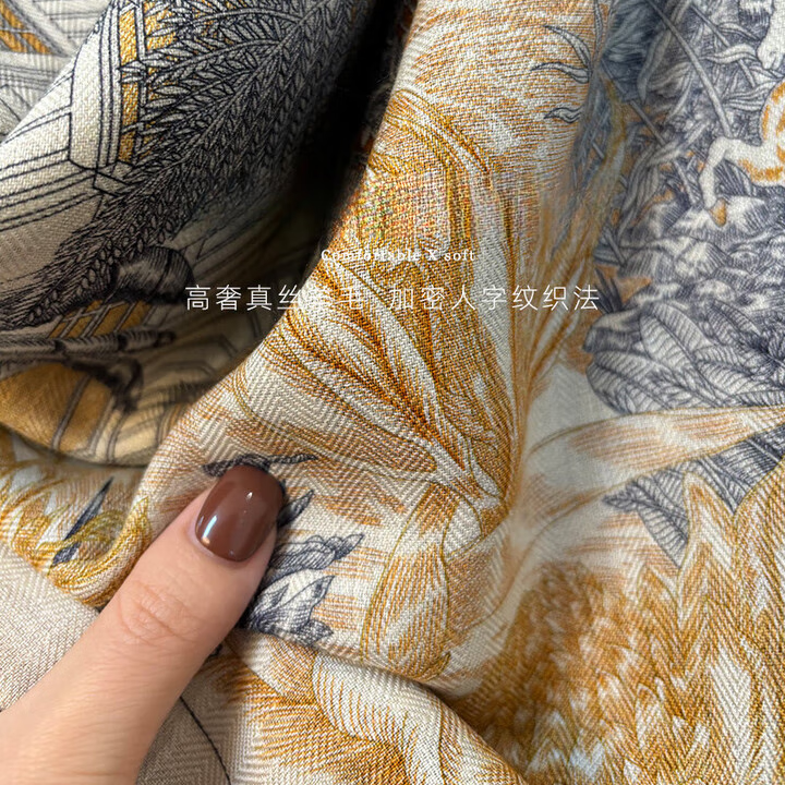 BGUG【镇店之宝】轻奢羊毛围巾女秋冬季款雨林双面异色丝巾圣诞节礼物 雨林福宝【礼盒精装】 中方巾63*63