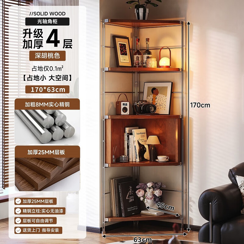 ����ǹ��й�ת����������ǹ����ǽ�ǹ������Ҷ๦�ܹս����ɹ���� ����߿ɵ��ڡ������ɫ �Ĳ�45x63x170cm 480Ԫ