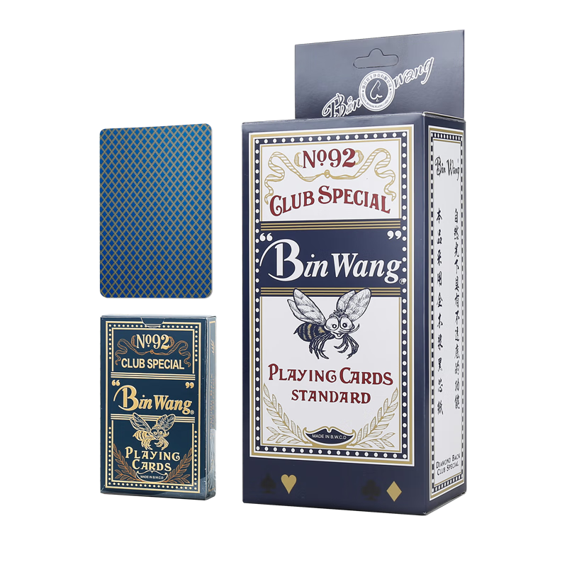 ڲ走ר˿ƹߵ˿Ƶ¹ڹ൰оֽ9210װ 118Ԫ