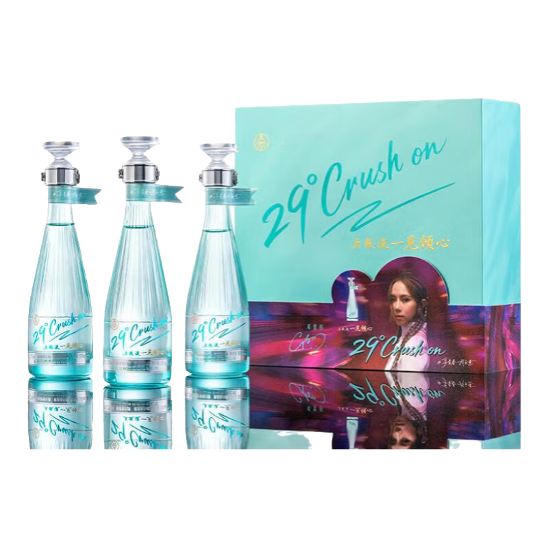 五粮液 29°五粮液一见倾心 100ml*3瓶 礼盒装 邓紫棋代言同款