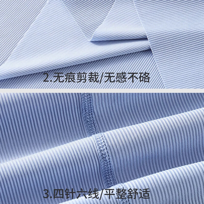 鸭鸭保暖内衣男士秋季休闲圆领秋衣保暖背心 梦幻蓝 3XL