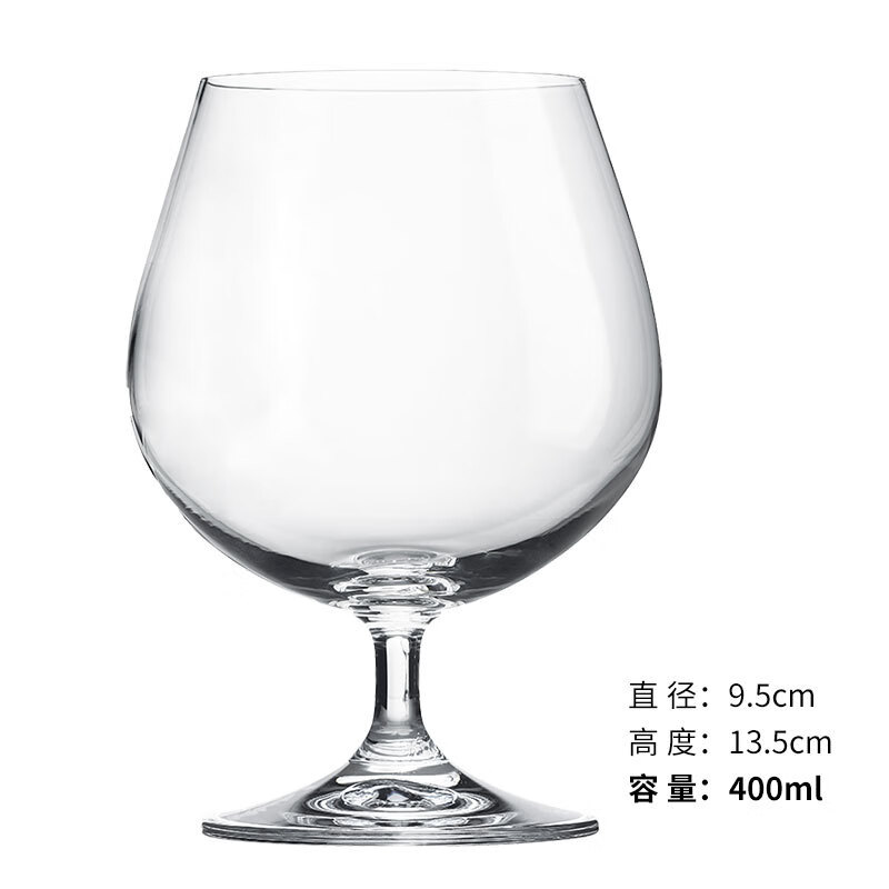 RONA洛娜白蘭地杯原裝水晶玻璃家用威士忌洋酒杯嘎納系列 白蘭地杯 400ml 1只