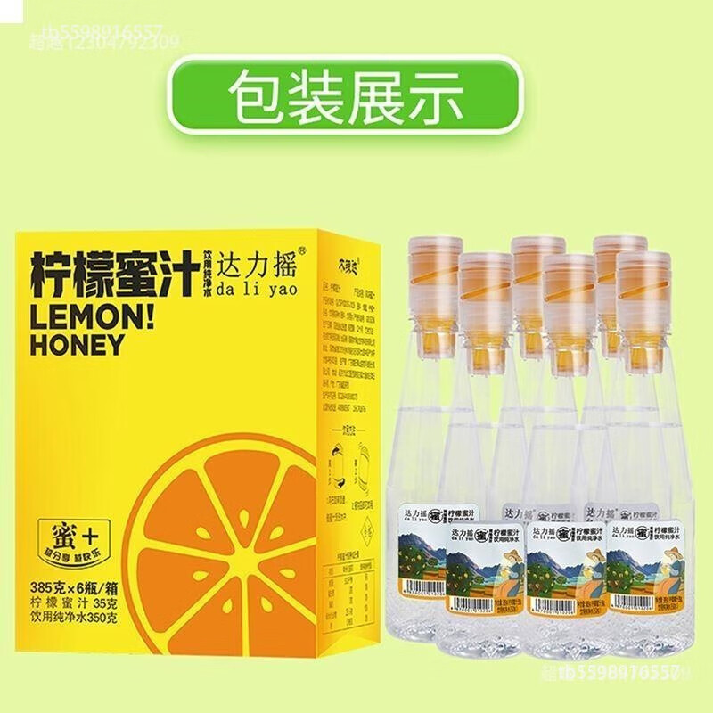 達(dá)力搖（daliyao）達(dá)力搖檸檬蜂蜜水385g*6瓶新鮮檸檬水百香果蜜汁網(wǎng)紅飲料即飲 檸檬蜜汁385g*6瓶