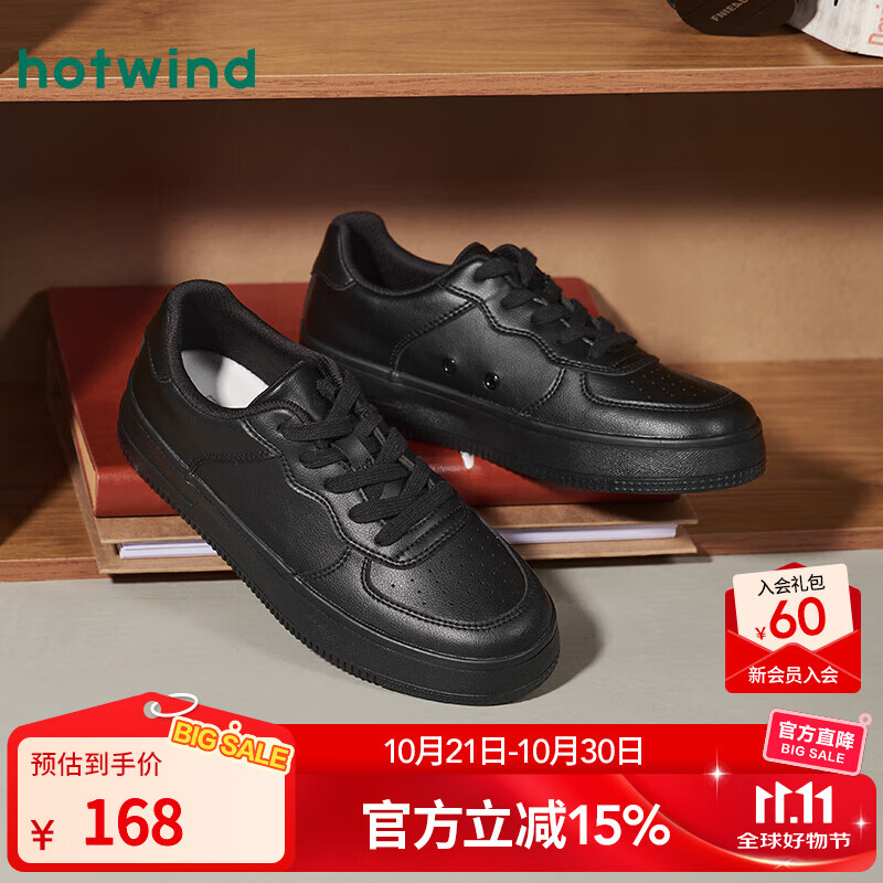 热风男鞋2025年冬季新款男士时尚休闲鞋平底板鞋户外慢跑小白鞋子 01黑色 41