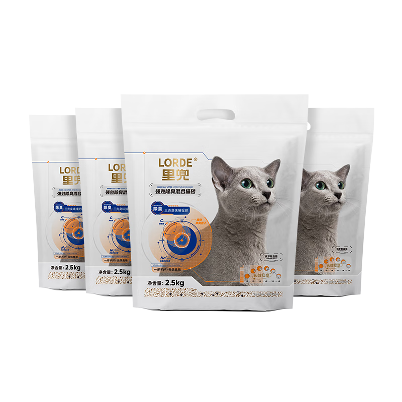 lorde里兜 经典小黑核豆腐膨润土矿砂混合猫砂2.5kg×4袋【力荐】